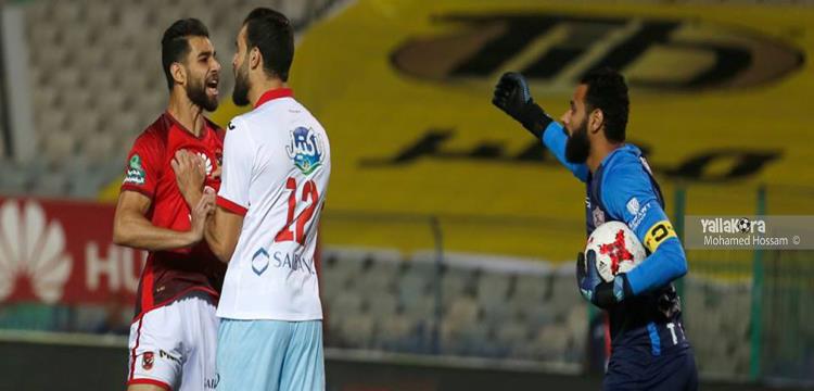 جنش ، السولية، النقاز ، الأهلي ، الزمالك